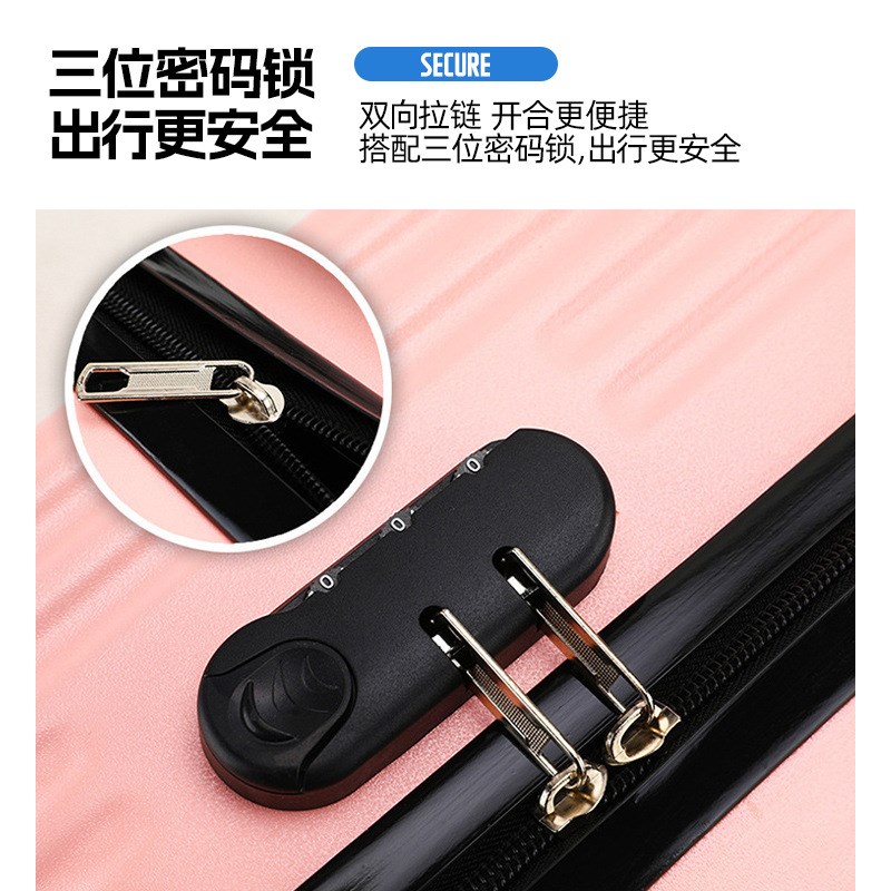 儿童拉杆箱学生密码箱万向轮卡通拉杆箱可印logo 18寸行李箱