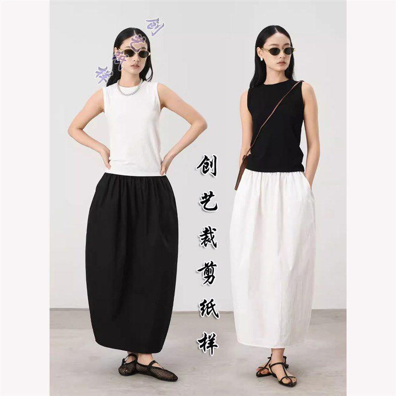 缝纫裁剪图E131新款简约通勤半身裙子春夏裙宽松显瘦长裙女纸样版