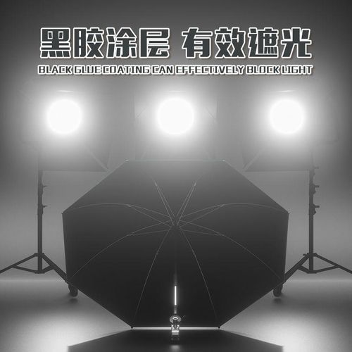 婴儿车遮阳伞宝宝三轮手推儿童车伞专用遛娃神器防晒太阳雨伞通用