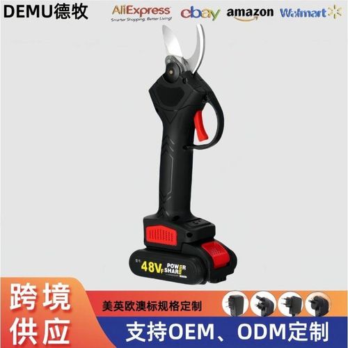 款电动剪刀果树充电式园林修剪高枝修枝剪电剪子剪树枝剪新