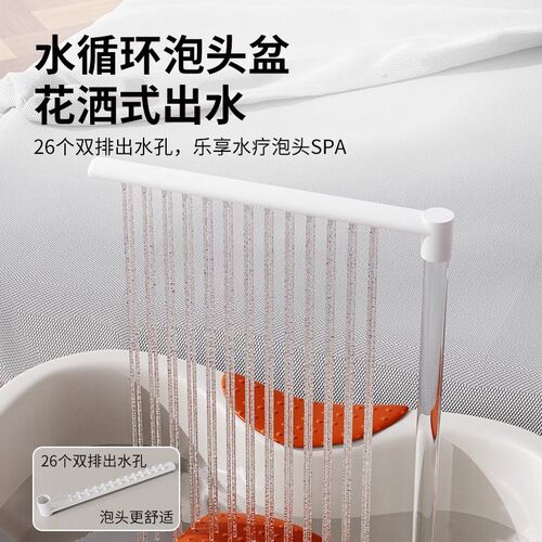 孕产妇月子洗头神器泡头盆老人平躺式洗头盆水循环头疗小水泵加热