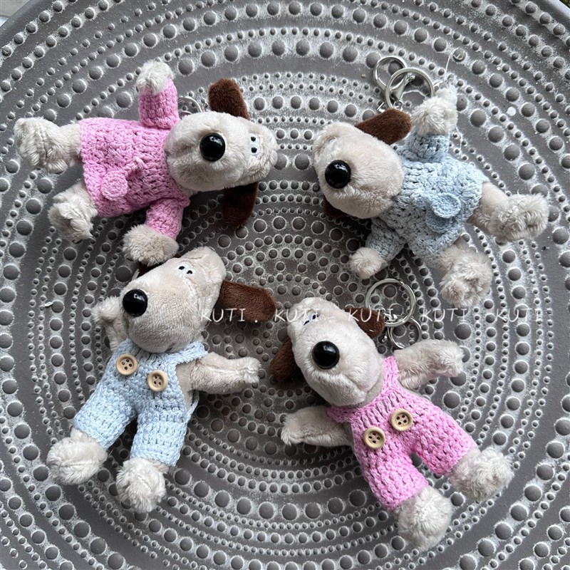 毛绒玩具公仔可爱掌门狗挂件包挂饰钥匙扣穿衣掌门狗爪机娃娃