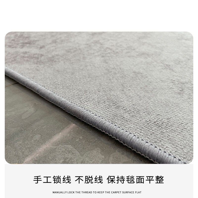 北欧风地毯客厅简约茶几沙发卧室房间满铺床边毯家用大面积地毯垫,居家布艺,地毯,淘宝优惠券,粉丝福利购,淘宝优惠卷