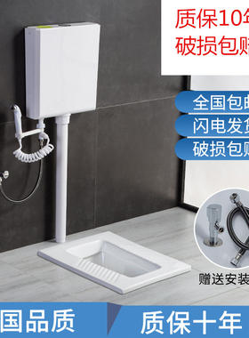 家用脚踏阀蹲便器k冲水箱整套卫生间便盆蹲坑便池式公共防臭大便