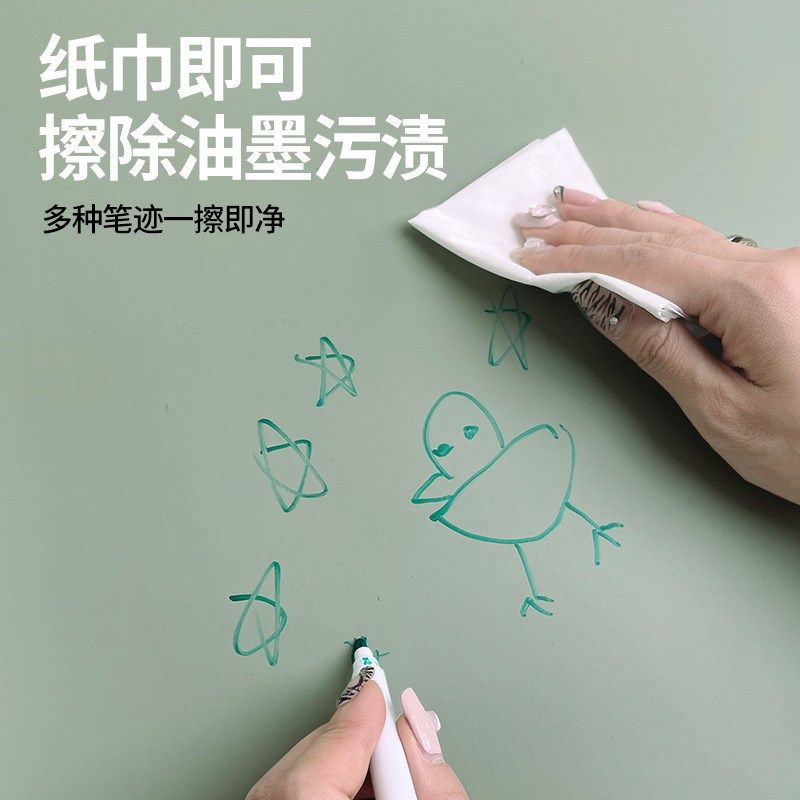 硅胶桌垫源头工厂生产厂家贴牌代加工有机硅桌垫PVC桌布定制代发,居家布艺,桌椅脚套/桌脚垫,淘宝优惠券,粉丝福利购,淘宝优惠卷