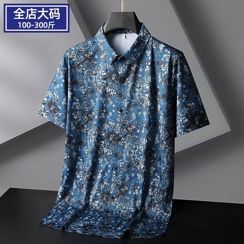 大码胖子短袖花衬衣夏季薄款男式休闲寸衫宽松印花加肥加大号衬衫