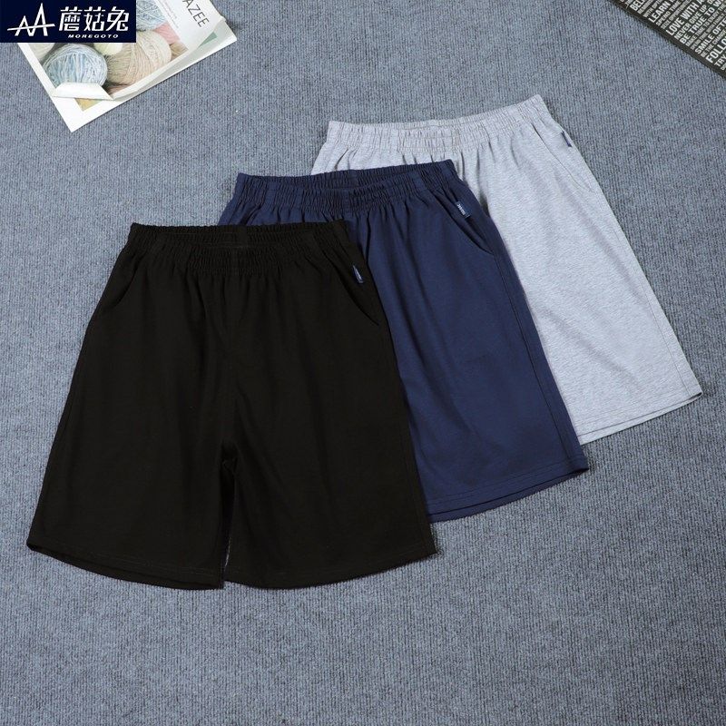 胖童装男童短裤夏薄款青少年加肥加大五分裤12-15岁男孩校服短裤