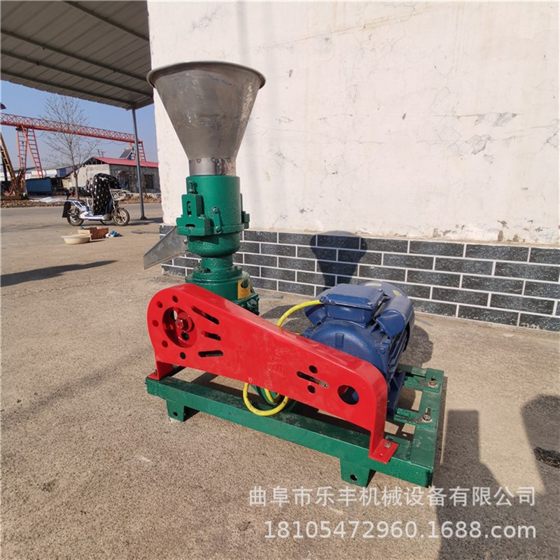 秆秸秆饲料造粒机 杂粮豆粕制粒机 平模颗粒机