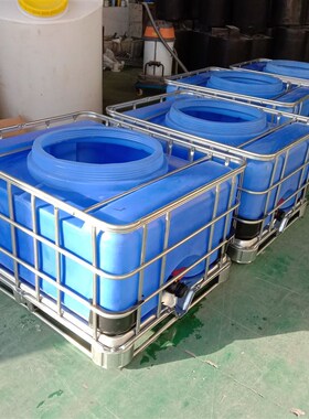 江苏 大口径吨桶蓝色0.5吨 吨桶容器集装桶储水桶方桶500升柴油桶
