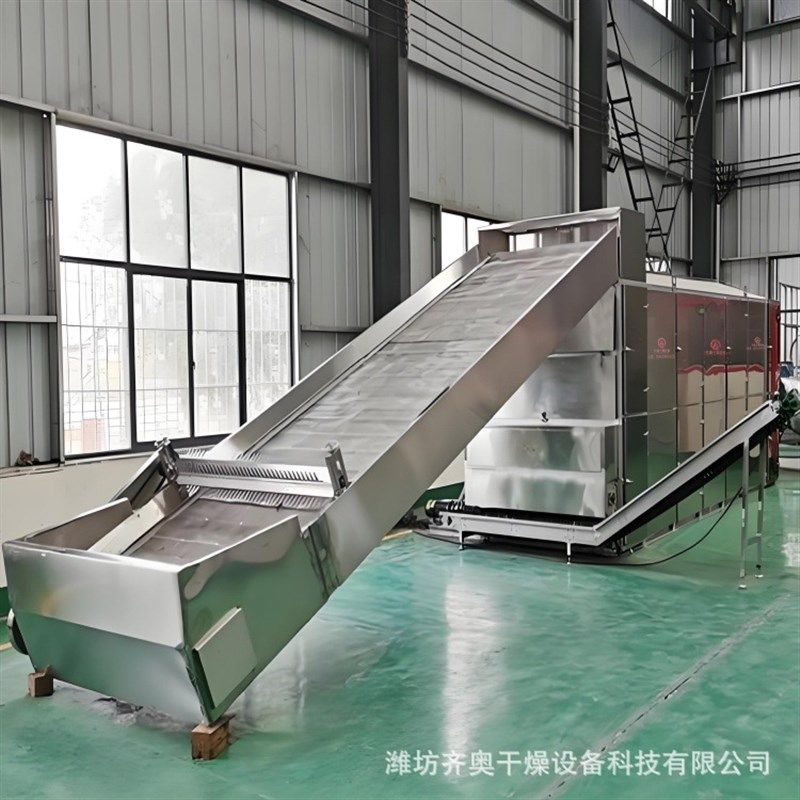 多层网带烘干机 食物烘干机蔬菜烘干设备 脱水蔬菜网带式烘干房,机械设备,干燥机/干燥箱/烘干机,淘宝优惠券,粉丝福利购,淘宝优惠卷