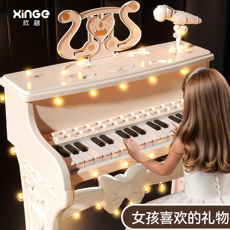 玩具女孩子6岁以上儿n童礼物女童的生日豪华小朋友3两三网红电子