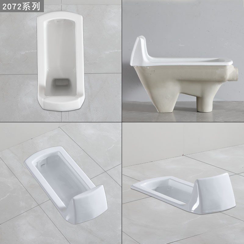 带挡头大便器蹲h坑防m滑防溅水蹲便器自洁釉面带挡板带存水弯前排