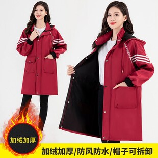 女士罩衣冬天加绒加厚加长家居可外穿成人个性时尚V棉服厂家女护