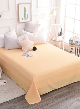 全棉四季款简约素色杏黄色单品床单纯棉斜纹活性印染纯色浅黄被单