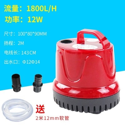 鱼缸自动器换水器吸抽水抽粪垃圾电动底部小型鱼屎底部器便器清理