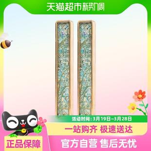 善琏湖笔青璃螺屏螺钿黄铜实心镇纸镇尺书法专用创意礼品文房四宝