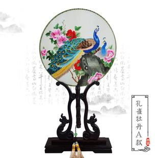 清明上河图手工绣摆件蜀绣真丝双面绣屏风中国风民俗文化礼品包邮