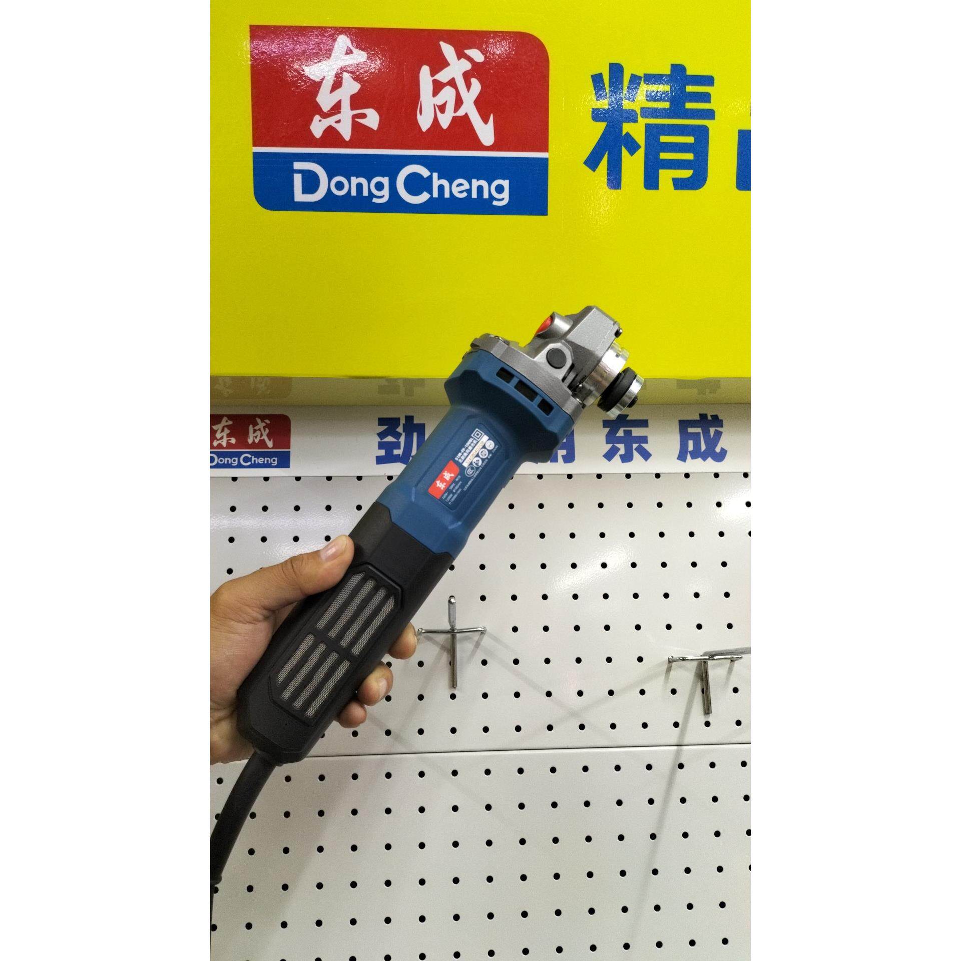 正品东成角磨机1200W无刷角向磨光机切割机细手把无刷马达打磨机