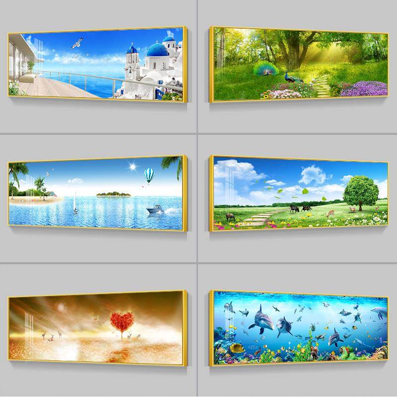 卧室床头装饰画主卧儿童温馨房间壁画轻奢现代简约客厅背景墙挂画,家居饰品,现代装饰画,淘宝优惠券,粉丝福利购,淘宝优惠卷