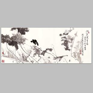 范曾彷八大山人荷花小鸟国画 画心芯装饰字画 画覆制宣纸高清微喷