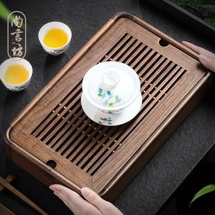 胡桃木茶盘实木整块原木茶台大号现代简约排水茶具小型家用茶海