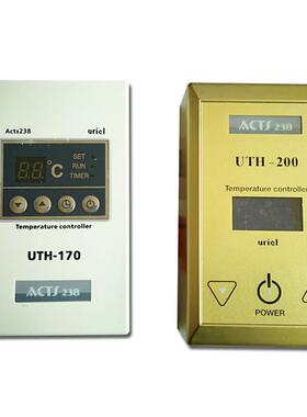 汗蒸房温控器UTH170 200韩国电热膜电地暖炕温度调节控制开关包邮