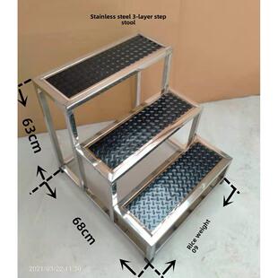 不锈钢台阶凳2层小梯子脚踏凳户外小门台小楼梯仓库洗车二三四层