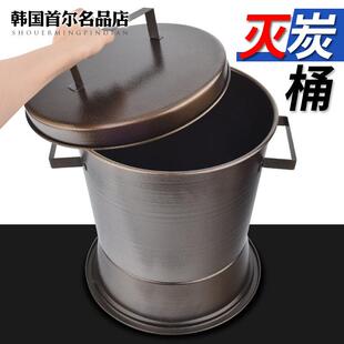 新品灭炭桶商用灭炭炉烧烤箱灭炭箱焖碳烤炉木炭熄灭火锅店灭碳工