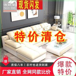 特價 布藝沙發(fā)客廳組合小戶型現(xiàn)代簡約拆洗科技布三四人出租屋家具