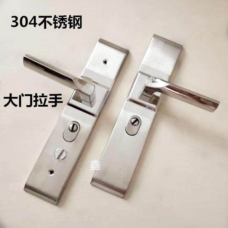防盗门拉手大门把手304不锈钢锁具家用面板室外机械锁把配 通用型,基础建材,机械门锁,淘宝优惠券,粉丝福利购,淘宝优惠卷