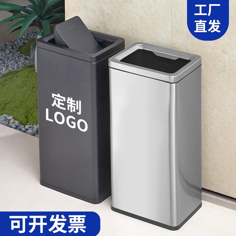 商用垃圾桶商场大容量不锈钢客房桶酒店小号果皮箱双层家用长方形