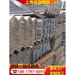 角铁角钢热镀锌角铁30X30型材国标50x50冲孔角铁不等边角钢40x40