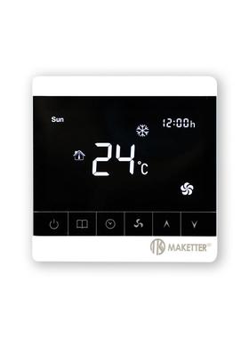 梅柯德中央空调温控器液晶触摸智能开关风机盘管面板MKD601