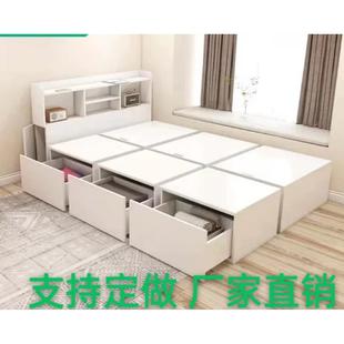 定制榻榻米床箱魔方储物收纳组合床小户型儿童单人床阳台飘窗地柜