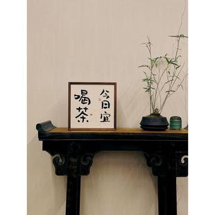 实木茶饼礼盒文案定制高档普洱饼茶包装福鼎白茶饼茶叶盒吉时包装