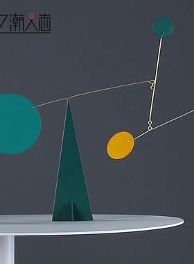 北欧动态平衡摆件网红ins简约现代创意几何个性家居饰品台面摆设