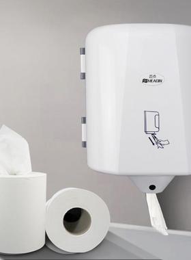 迈点中间抽手纸架壁挂式中间抽擦手纸盒擦手纸架大卷纸架B306双色