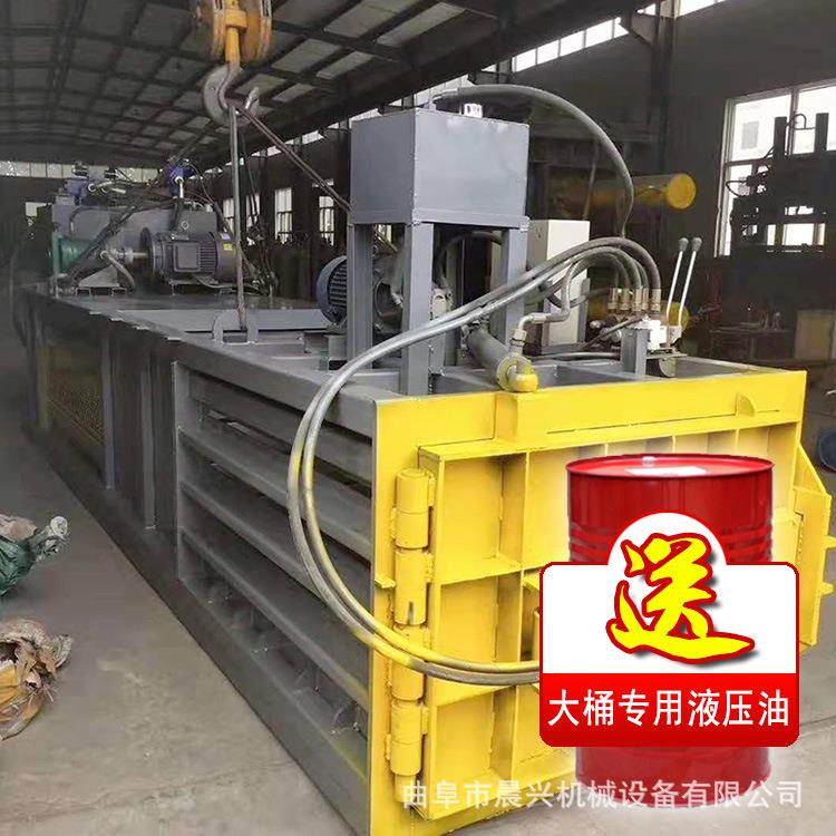 废纸箱液压打包机120型液压废纸打包机多功能饮料瓶打包机