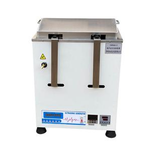 C超声波往复式 定制CSBSHA 水浴振荡器超声波恒温摇床水浴摇床
