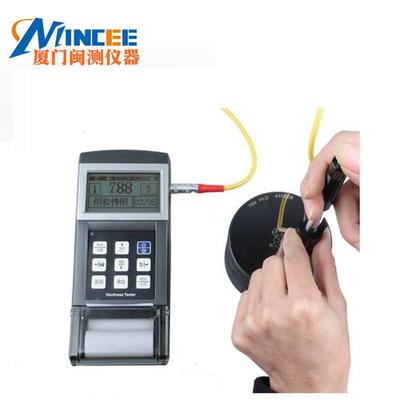 厦门时代里氏硬度计TH110便携式洛氏维氏布氏热处理HRC金属测试仪