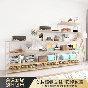 置物架客厅落地展示架厨房微波炉摆放架书房书籍储物架子 家用日式