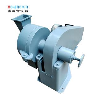 实验室圆盘粉碎机矿石煤炭磨碎机50 325目圆盘制粉机小型细磨机