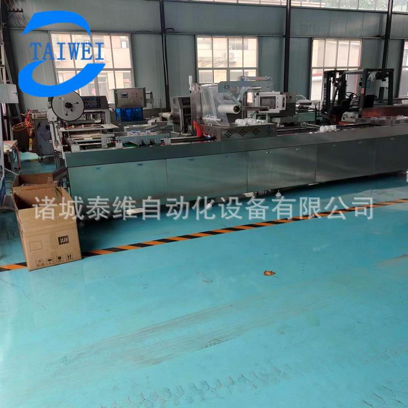 鲜苕皮粉条拉伸膜真空包装机核桃仁烤鱼片真空封口机连续真空机