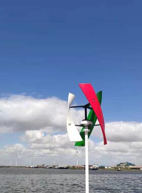 自由能风车4000w6000w8000w垂直轴永磁悬浮风力发电机12v24v4