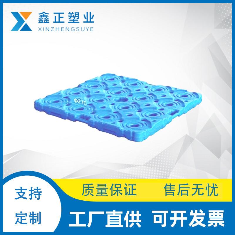 塑料托盘现货叉车地牛桶装水仓库防潮板卡板物流栈板平板货物货架