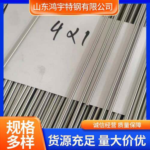 现货304不锈钢毛细管2205不锈钢圆管切割316L不锈钢无缝管零售