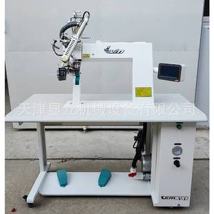 铁金刚V1热热风机缝口密封压胶机雨衣帐篷过胶机
