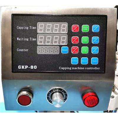 鸭嘴式搓盖机GKP-80自动旋盖机喷雾剂瓶封盖机洗衣液锁盖机