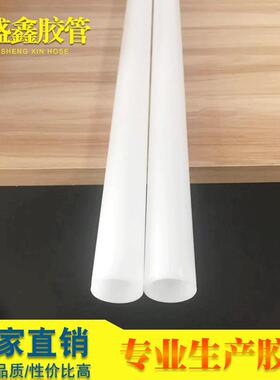 东南亚PE卷芯管3寸白色双面胶PE东南亚耐温塑料管材