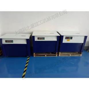 机械传动透明带扎带机全自动双马达束带捆扎设备小型扎带打包机